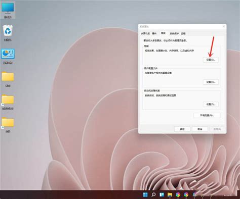 win111.ph|win11xiazai.